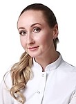 Смирнова Лилия Витальевна. дерматолог, косметолог