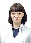 Гайфулина Екатерина Николаевна. кардиолог