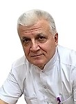 Магомедов Зайпулла Магомедович. ортопед, травматолог