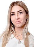Арутюнова Екатерина Ашотовна. стоматолог, стоматолог-ортодонт