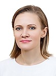 Никитина Лидия Юрьевна. пульмонолог, уролог