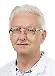 Курганский Александр Алексеевич. невролог