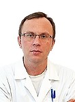 Лось Дмитрий Павлович