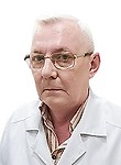 Заруба Александр Юрьевич. кардиолог