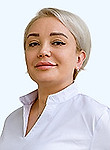 Новикова Светлана Евгеньевна