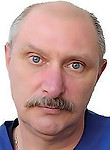Лопатин Валерий Геннадиевич. стоматолог