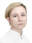 Козлова Карина Юрьевна