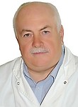 Федотов Николай Николаевич. терапевт, кардиолог