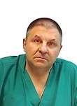 Еременко Андрей Георгиевич. сосудистый хирург, флеболог, хирург