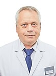 Сипратов Виктор Иванович. эндоскопист, ортопед, флеболог, хирург, травматолог
