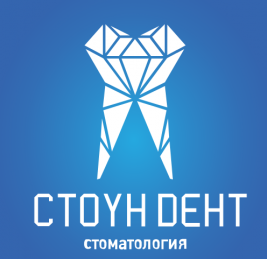 Стоун-Дент