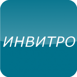 Инвитро-Лечу на Алексеевской