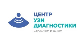 Центр УЗИ диагностики