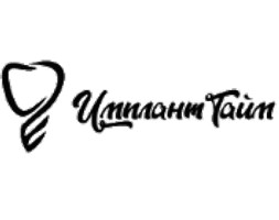 Клиника ЛИНЛАЙН