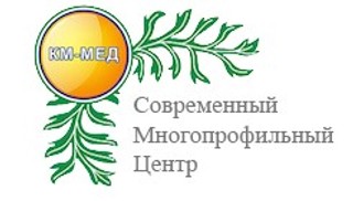 Медицинский центр КМ-МЕД
