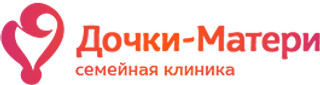 Медицинский центр ДОЧКИ МАТЕРИ МЕДИЦИНА