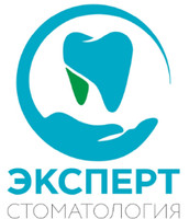 Стоматологическая клиника ЭКСПЕРТ