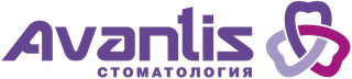 Стоматологическая клиника АВАНТИС