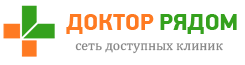 Клиника «Доктор рядом» у м. Лихоборы