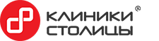 Клиники Столицы