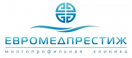 Медицинский центр «Евромедпрестиж»