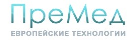 Научно-клинический медицинский центр ПреМед - европейские технологии