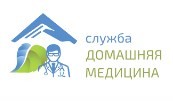Служба домашняя медицина в п.ВНИИССОК