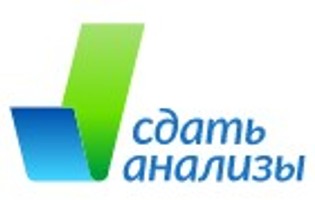 Горлаб Красногорск