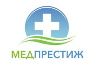 Медицинский центр МедПрестиж в Подольске