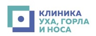 ЛОР-клиника Запад