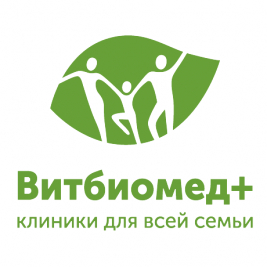 Медицинский центр «ВИТБИОМЕД+» у м. Новые Черёмушки