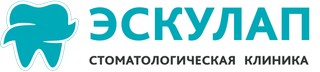 Стоматологическая клиника "Эскулап"