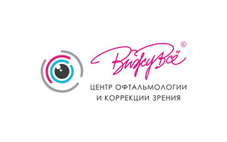 Офтальмологический центр ВижуВсё на проспекте Ленина