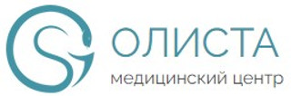 Олиста