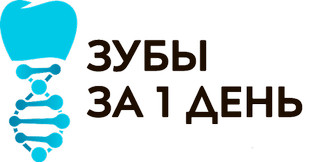 AMI Clinic (Ами Клиник)