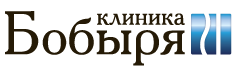Клиника Бобыря в г. Зеленоград