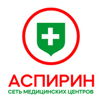Аспирин на Бутлерова