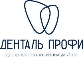 Денталь Профи в Красногорске