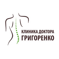 Клиника доктора Григоренко на Армянском переулке