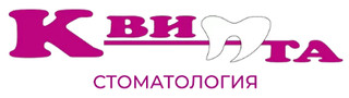 Квинта