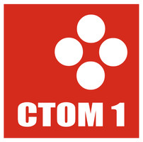 Стом1