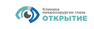 Клиника микрохирургии глаза Открытие в Дмитрове