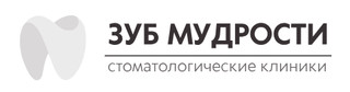 Зуб мудрости Кузьминки