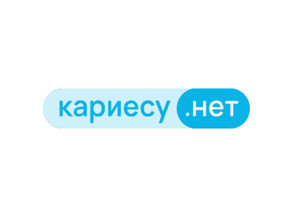 Стоматология Кариесу.нет на Шокальского, 11
