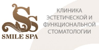 Smile Spa (Смайл Спа) в Одинцово