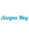 Лагуна Мед