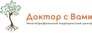 Доктор с вами в Химках
