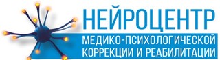 Отделение нейропсихологической реабилитации взрослых "Больше, чем детки" Новокузнецкая