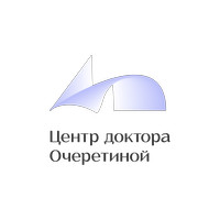 Медицинский центр доктора Очеретиной Брюсов переулок