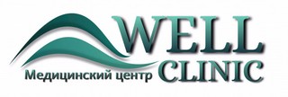 Стоматологическая клиника Well Clinic в переулке Чернышевского